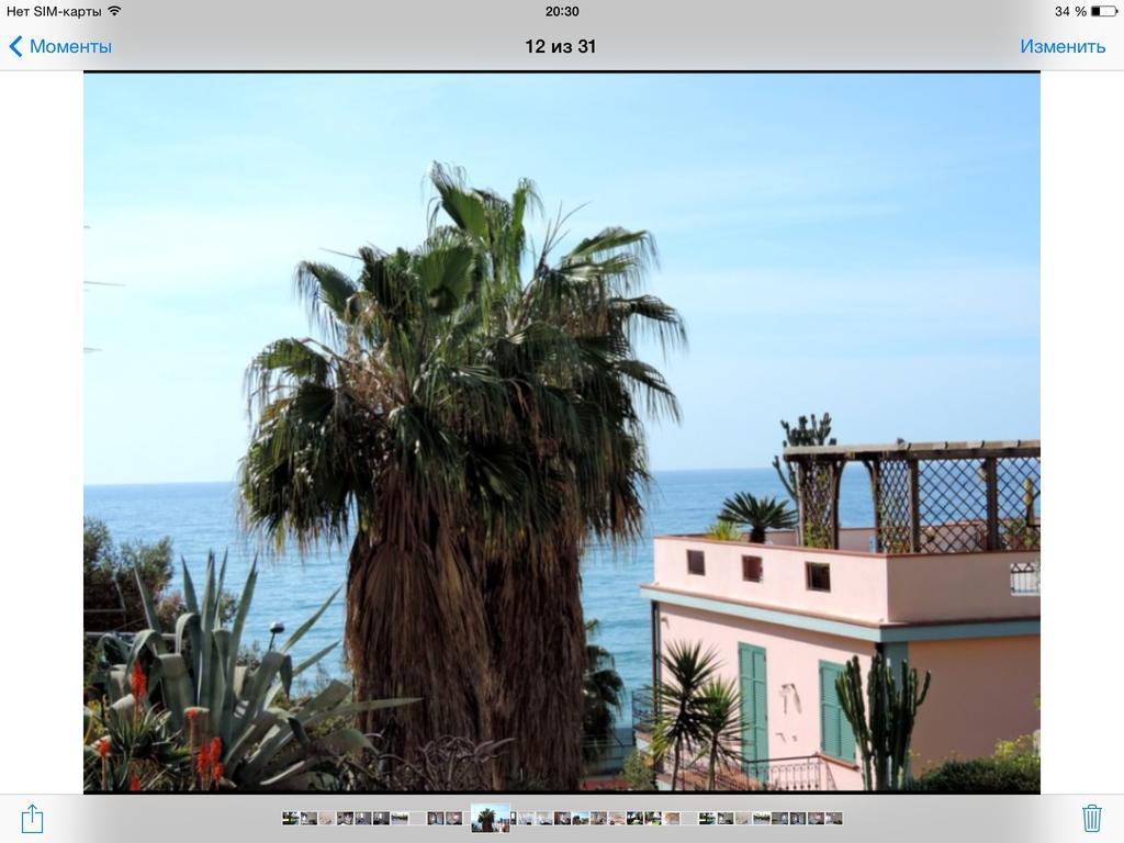 Primavera Apartments Sanremo Camera foto